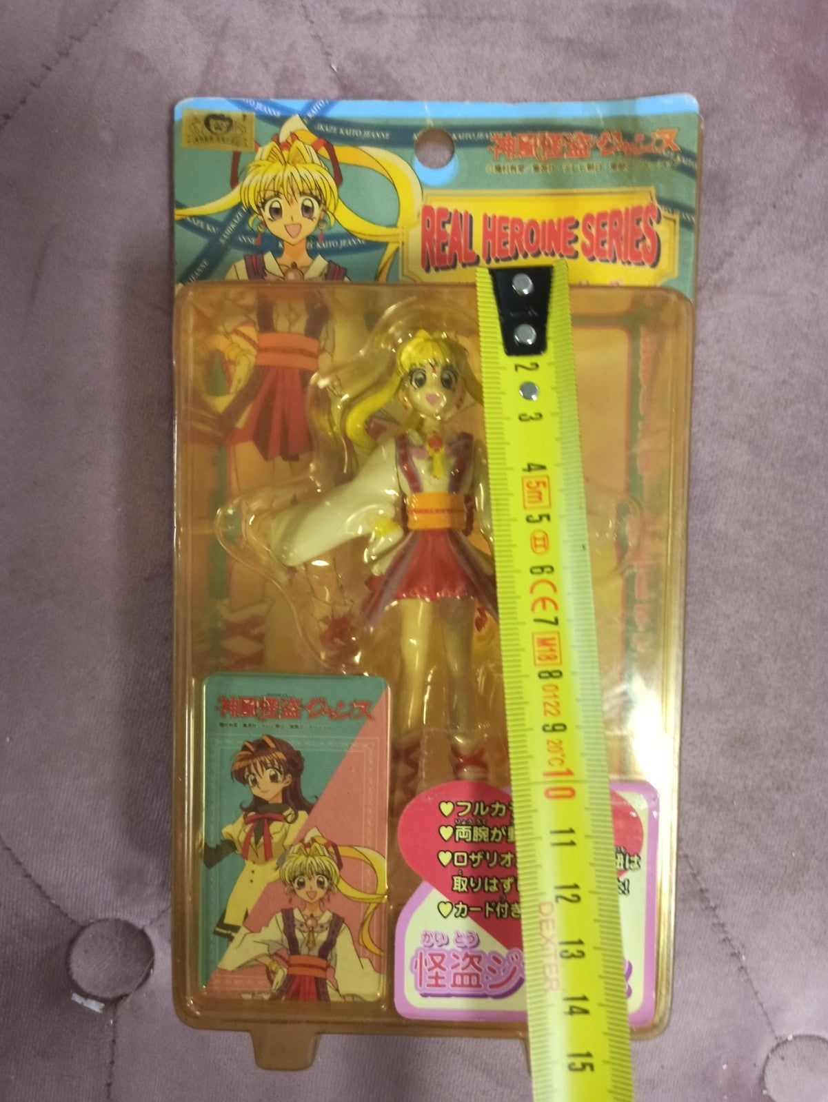 Figurine vintage Kaitou Jeanne Real Heroine Series blister Japan anime
