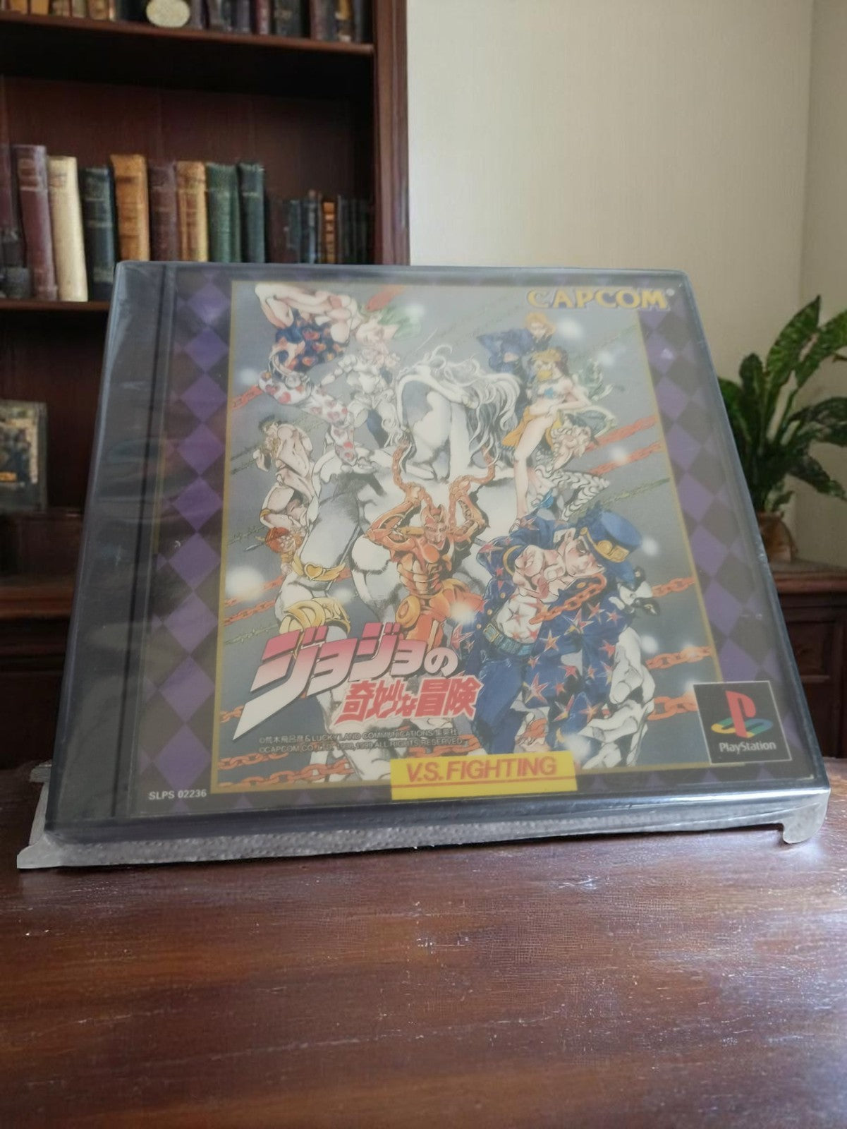 Jeu PlayStation 1 JoJo’s Bizarre Adventure Capcom VS Fighting Import Japon Vinta