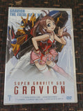 DVD neuf Super Gravity God Gravion Vol 1 animé japonais édition française
