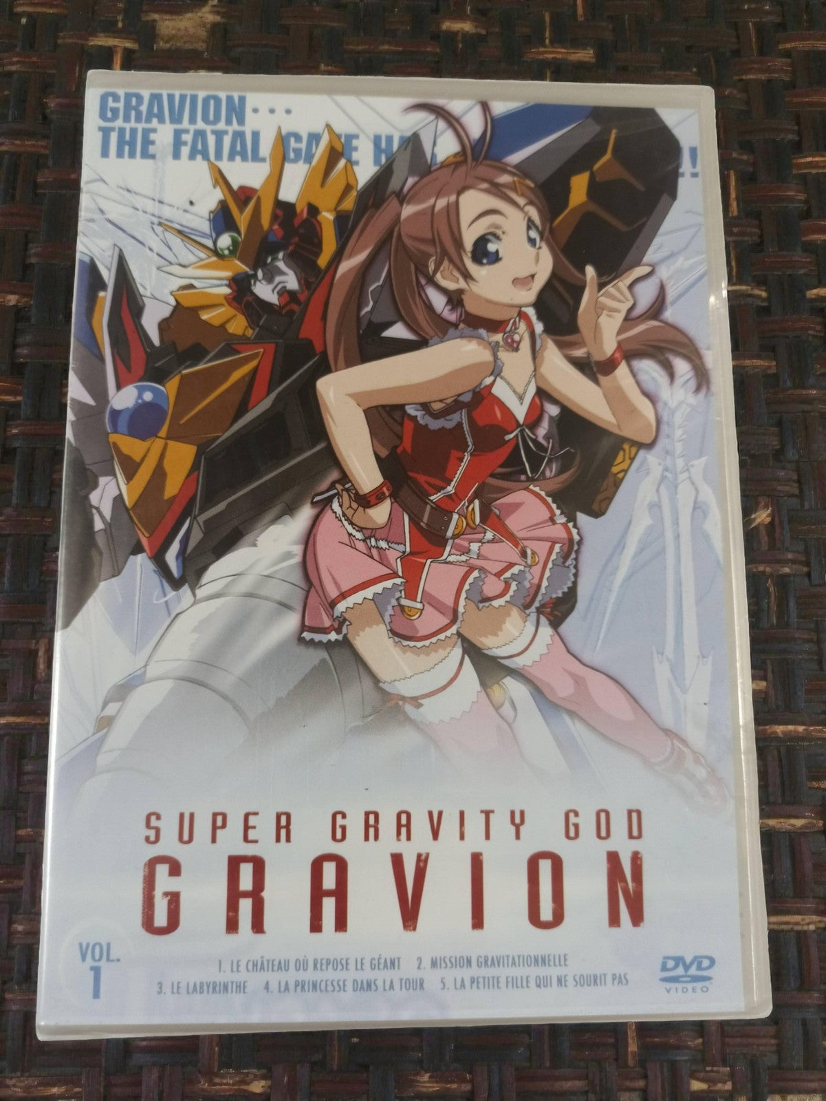DVD neuf Super Gravity God Gravion Vol 1 animé japonais édition française