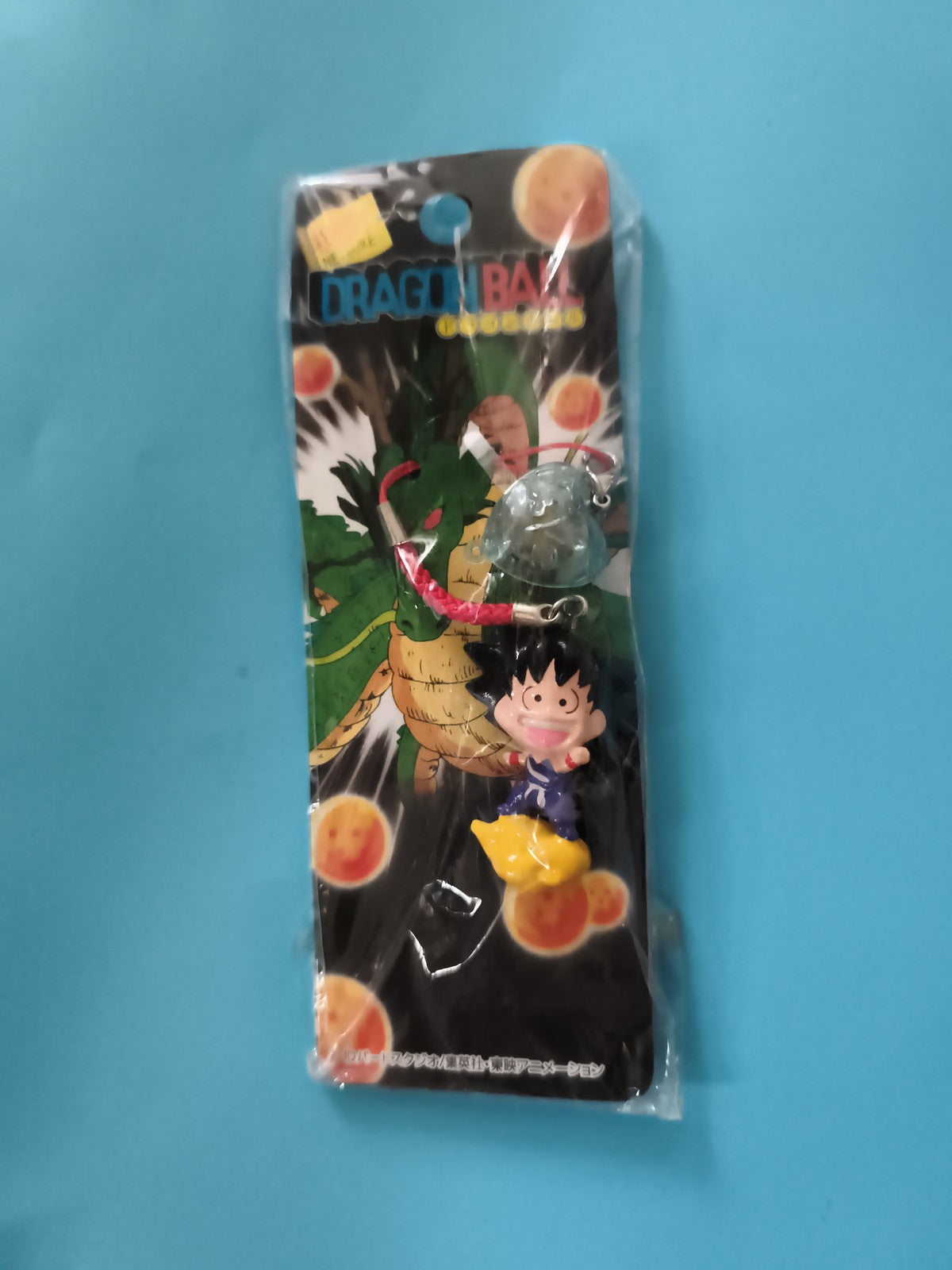 Figurine porte-clés Dragon Ball Z Gashapon Son Goku Nuage Kinto Card blister