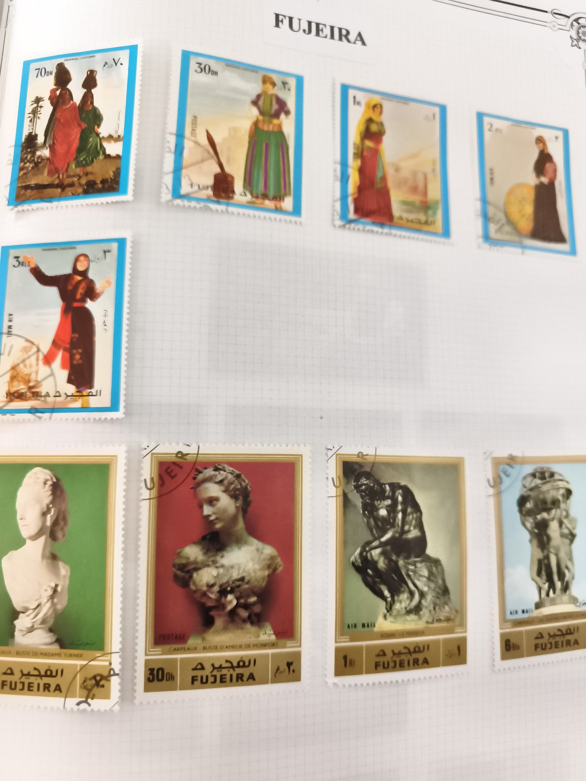 Timbres FUJEIRA oblitérés costumes sculptures art thématiques philatélie