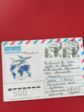 Enveloppe philatélie aérienne Russie-France, affranchissement, avion illustré