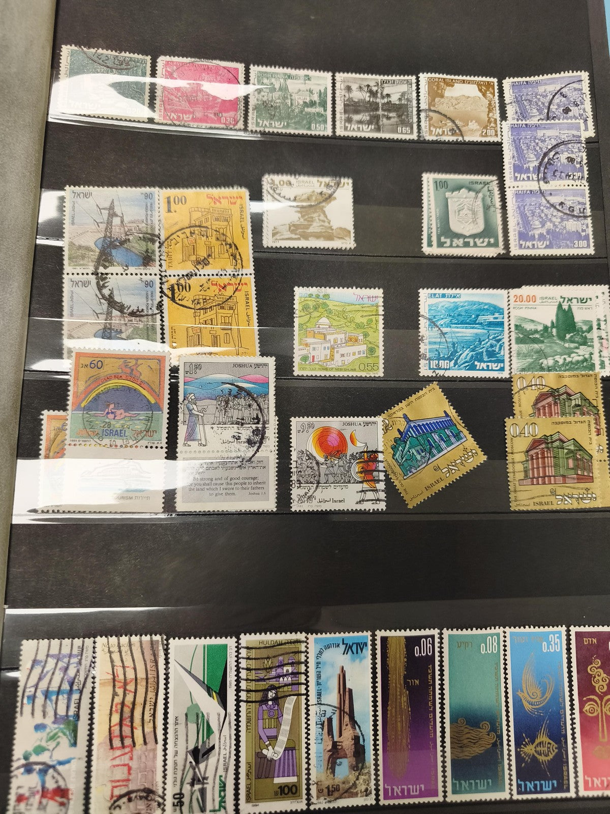 Lot anciens timbres oblitérés Israël philatélie collection, motifs variés couleu