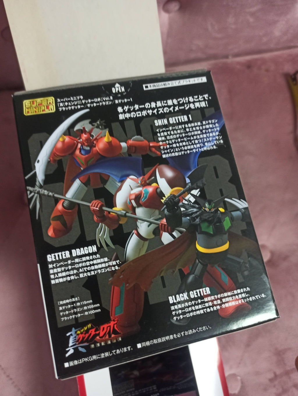 Bandai Getter Robot Armageddon Vol.2 Super Mini-Pla, boîte rouge, d'occasion