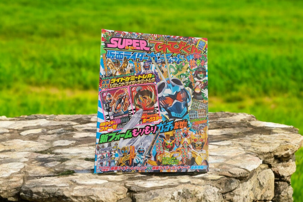Magazine TV-Kun Kamen Rider Gotchard Japon Déc 2023 Super Héros Tokusatsu