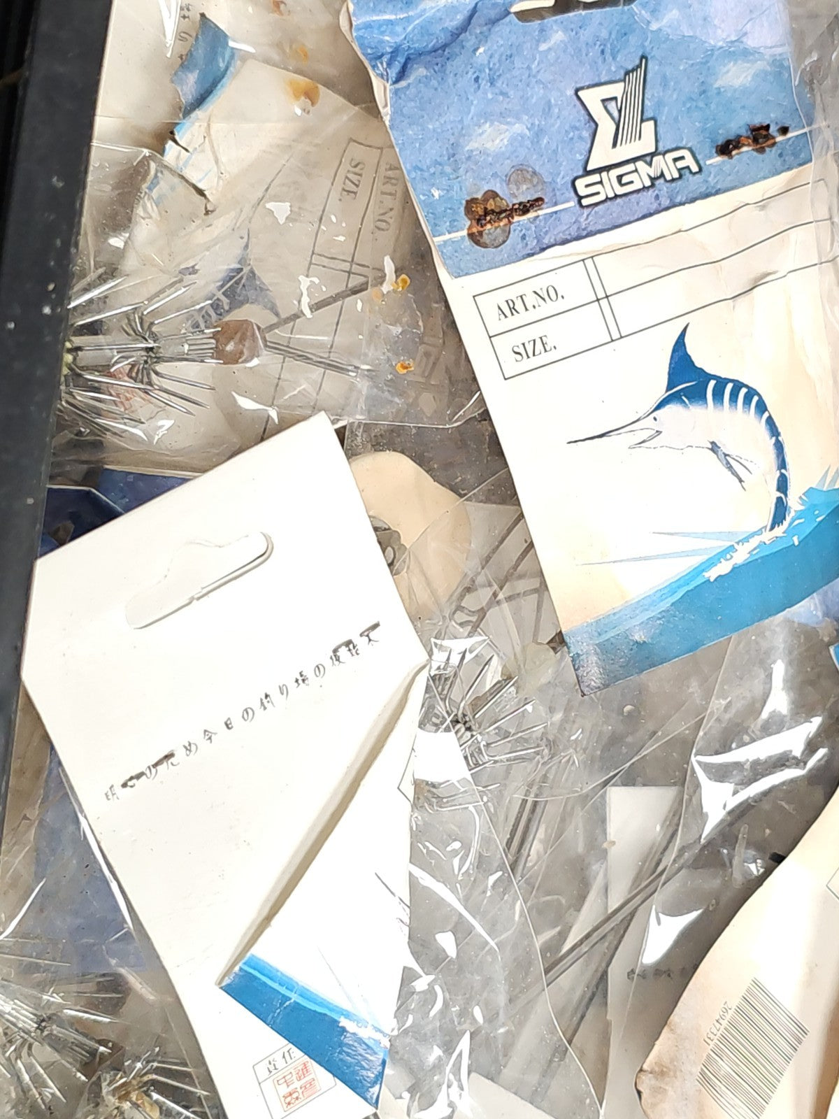 Gros lot d?hameçons Sigma pour pêche, accessoires montages carnassier carpe