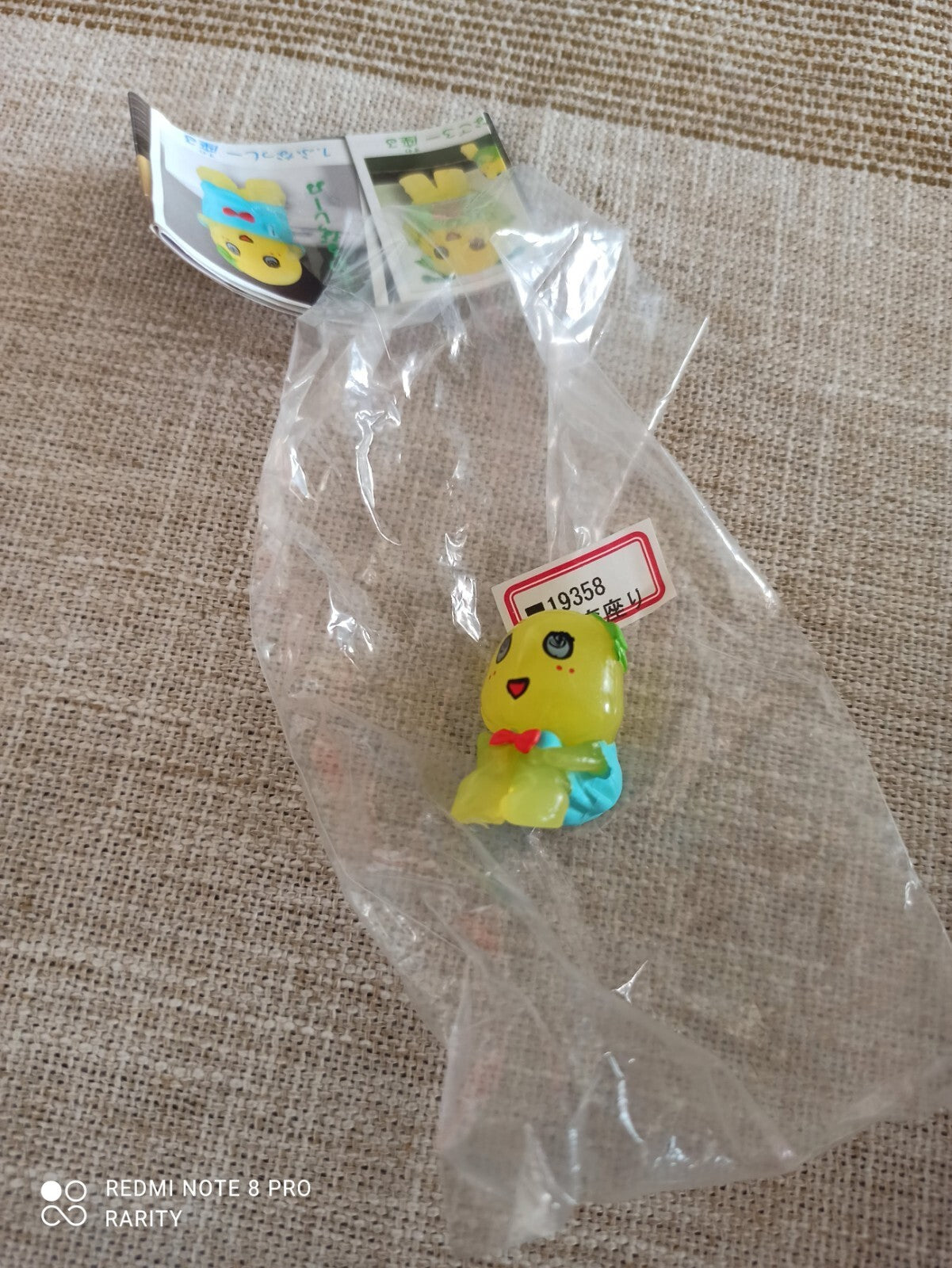Figurine Gashapon Funassy jaune bleu rare Japon sous sachet commémoratif