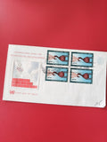 Enveloppe philatélie First Day of Issue Banque Internationale, timbres ONU décor