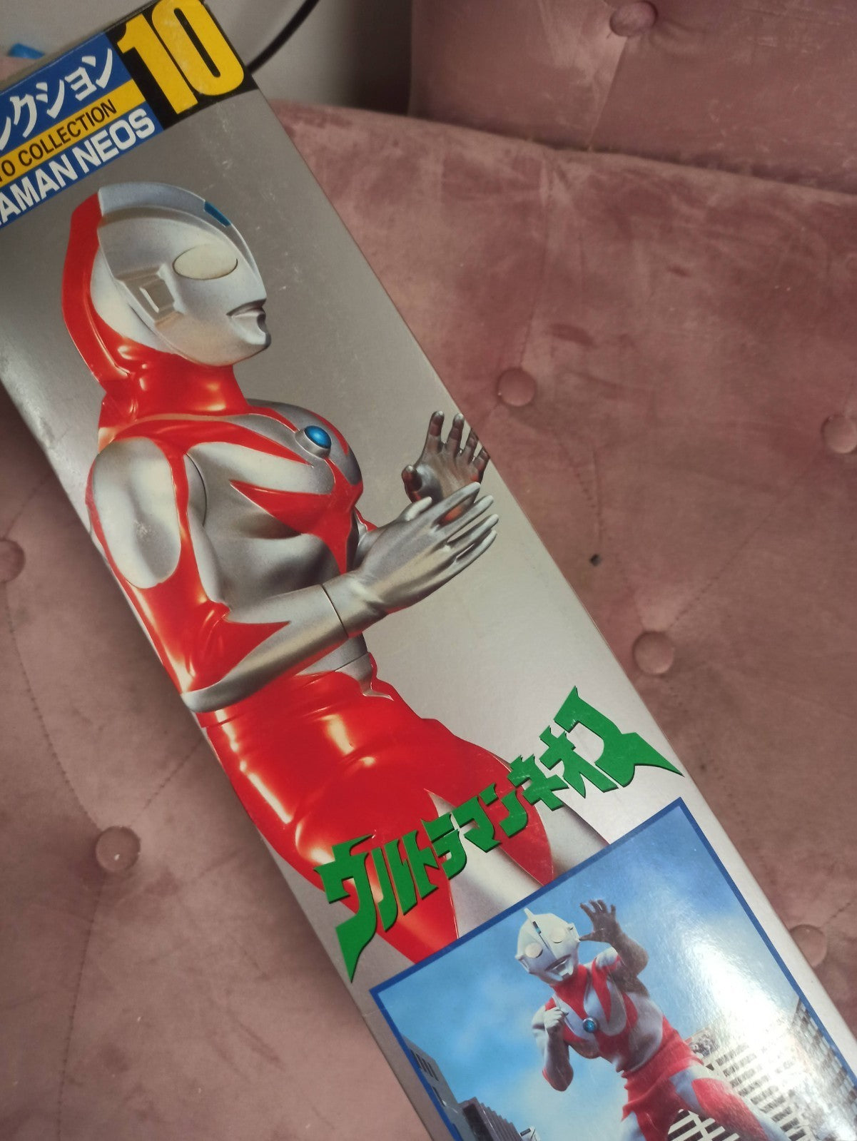 Figurine vintage Ultraman Neos Bandai Japon Kyomoto Collection Vol.10 boîte
