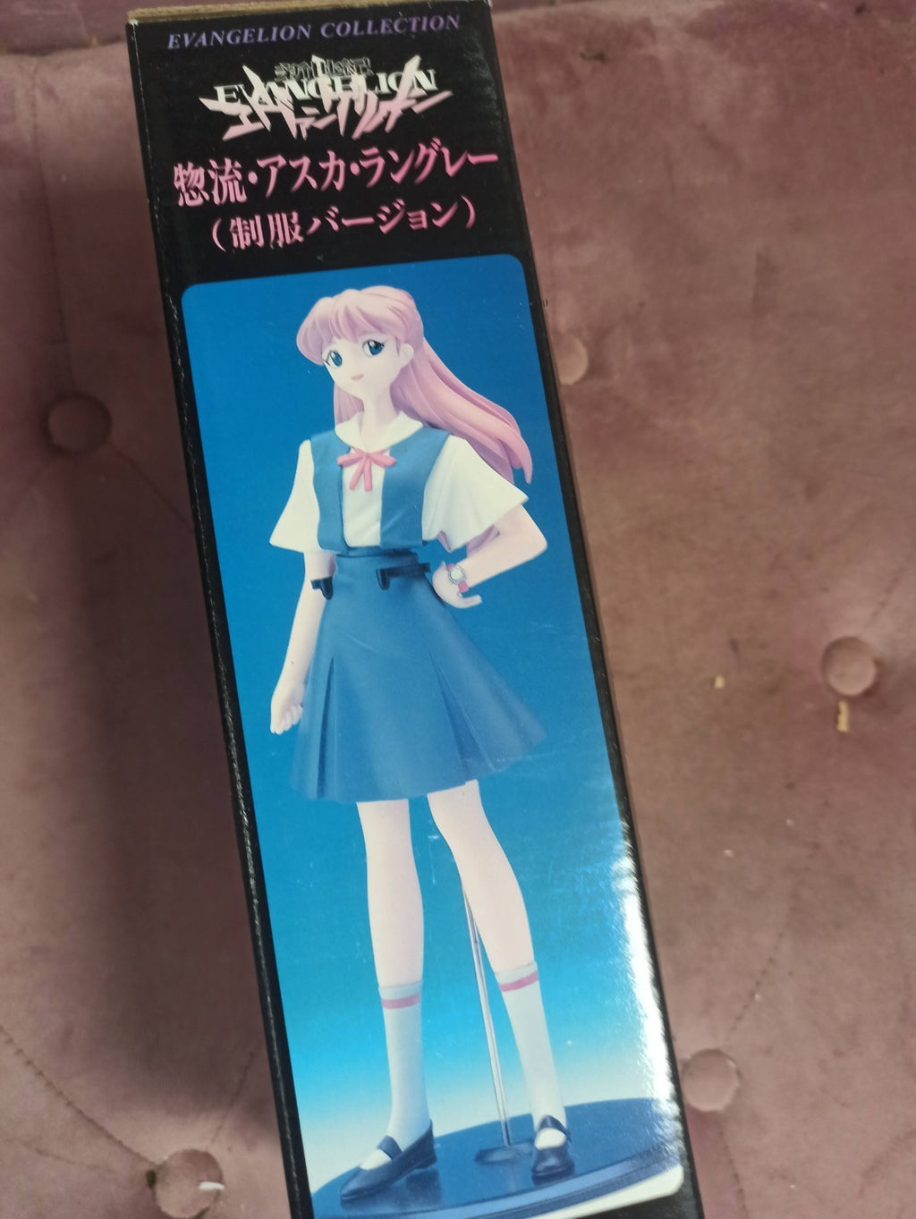 Figurine Asuka Langley Evangelion uniforme scolaire Hobby PVC 1/6 Japan anime