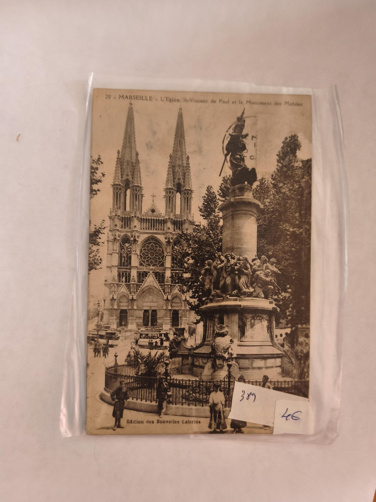 Carte postale ancienne vintage Marseille, vue rétro pour collectionneurs France