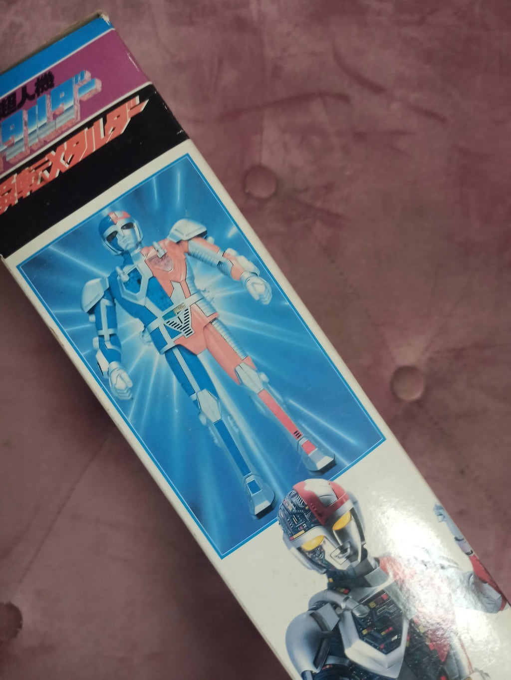 Figurine articulée CHOJINKI METALDER POPY 1987 VR Troopers, boîte d'origine
