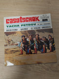 Vintage disque vinyle 45 tours Casatschok ancien rétro pour collection musique