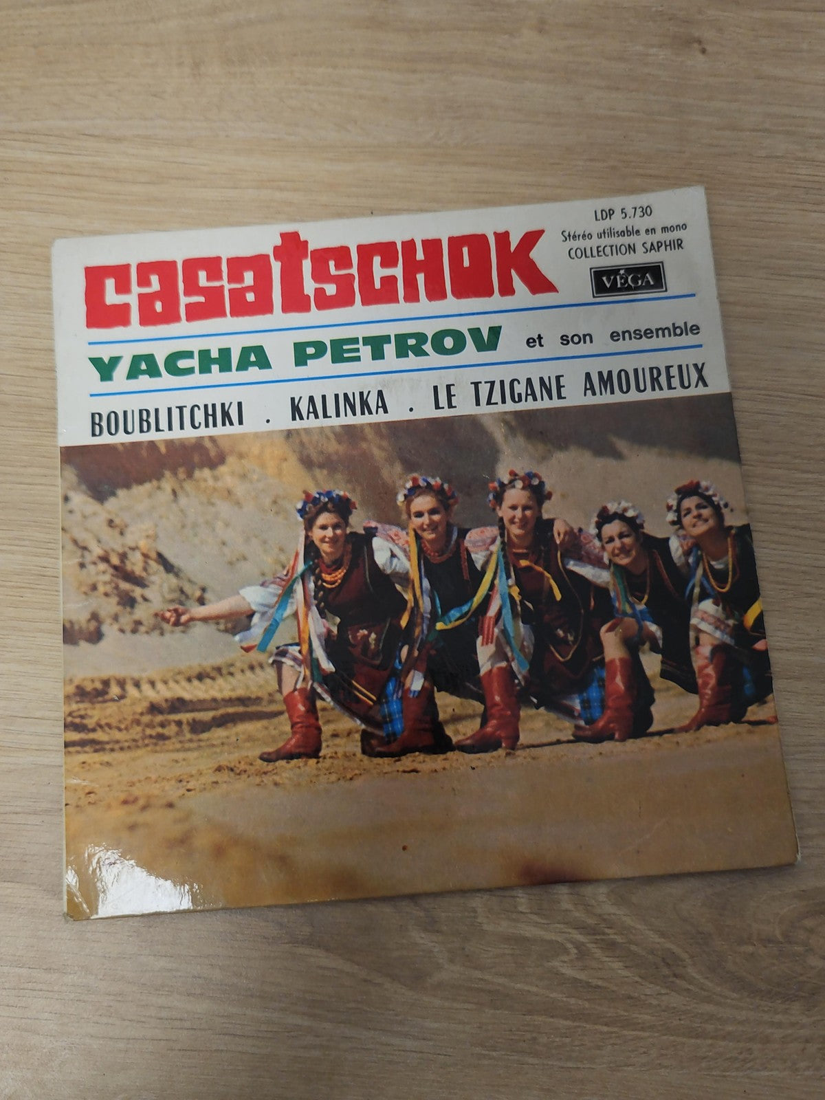 Vintage disque vinyle 45 tours Casatschok ancien rétro pour collection musique