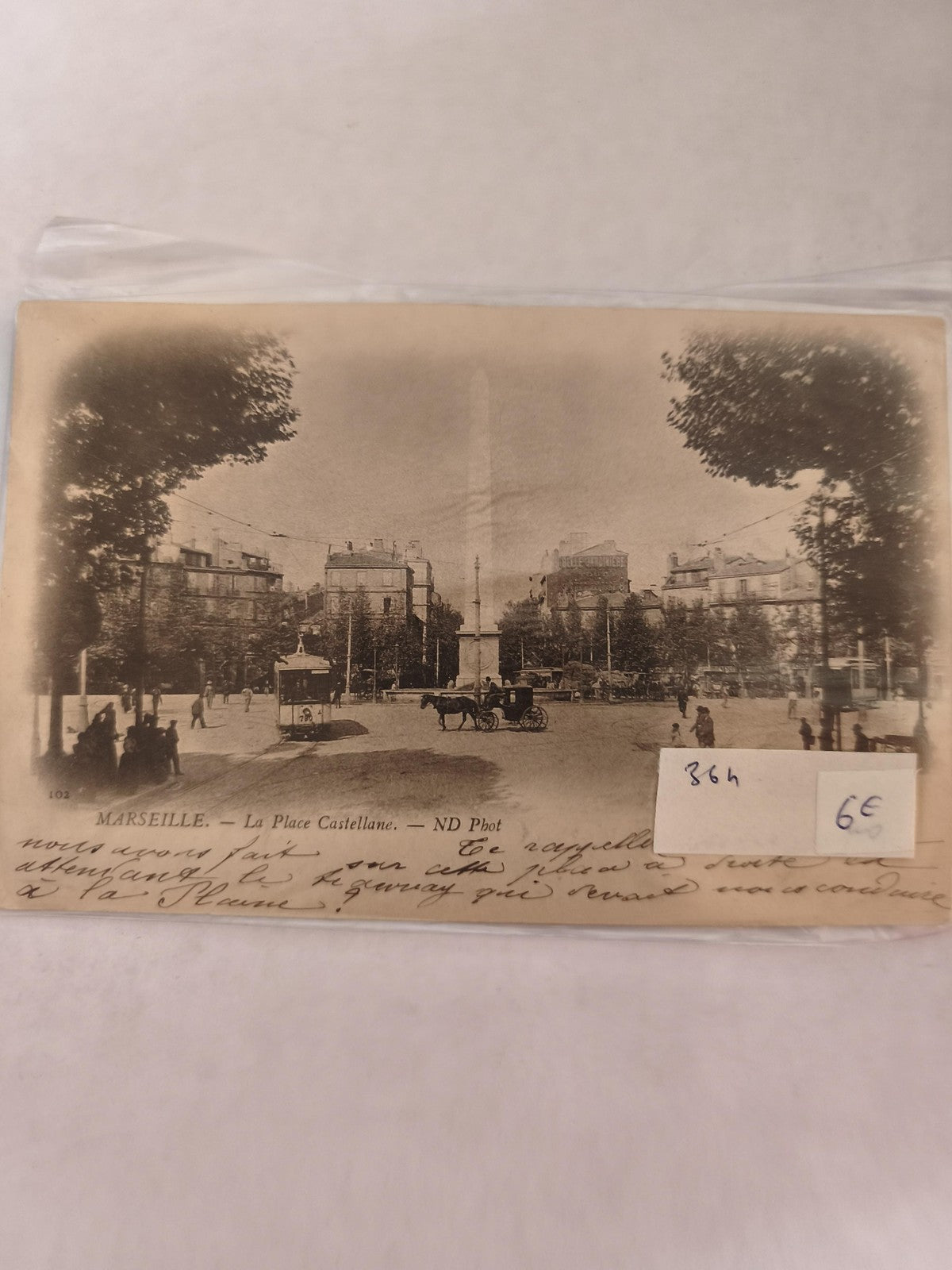Carte postale vintage Marseille ancienne, collection rétro, vue ville France