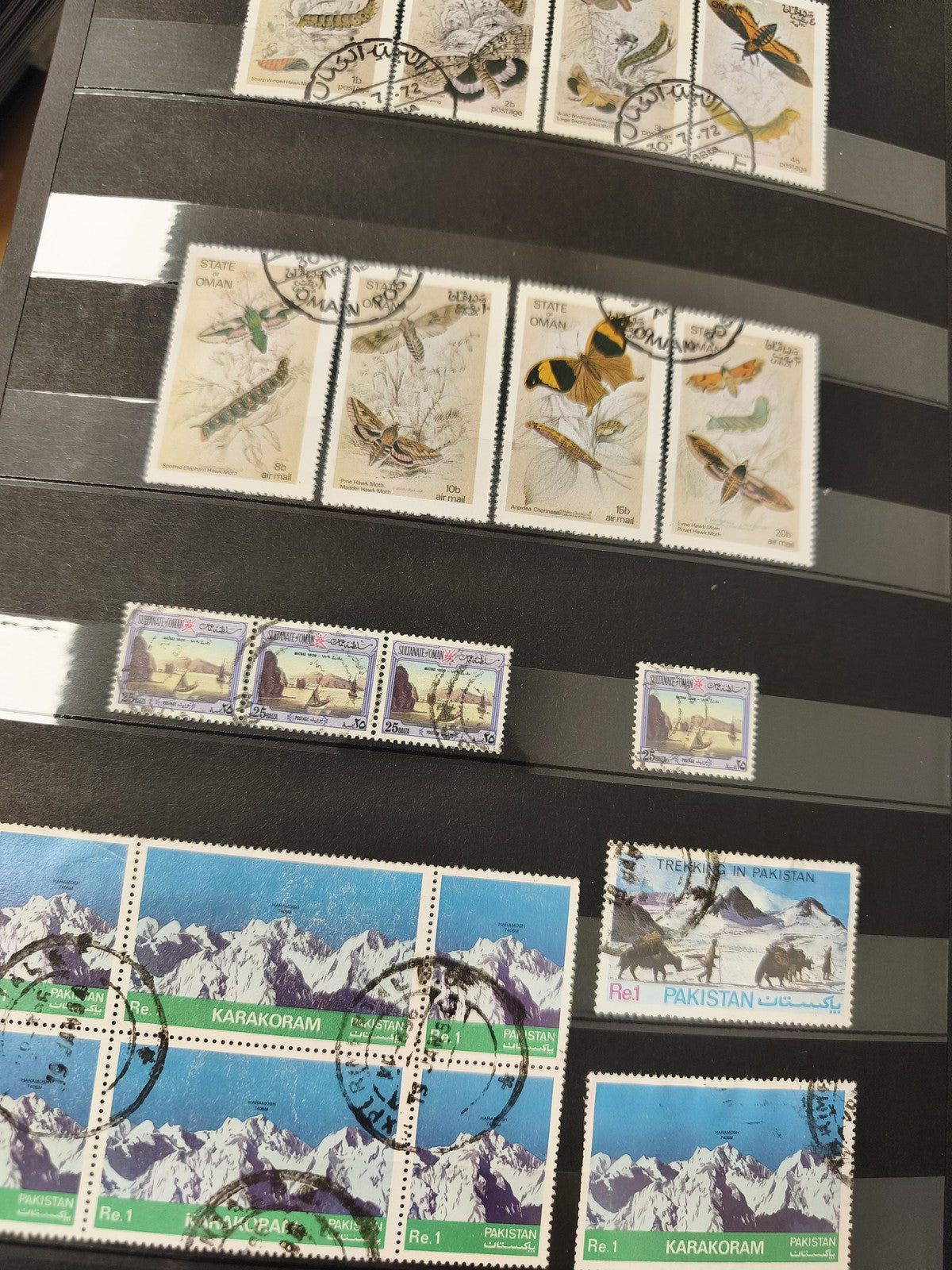 Lot anciens timbres oblitérés Pakistan paysages montagnes Karakoram philatélie