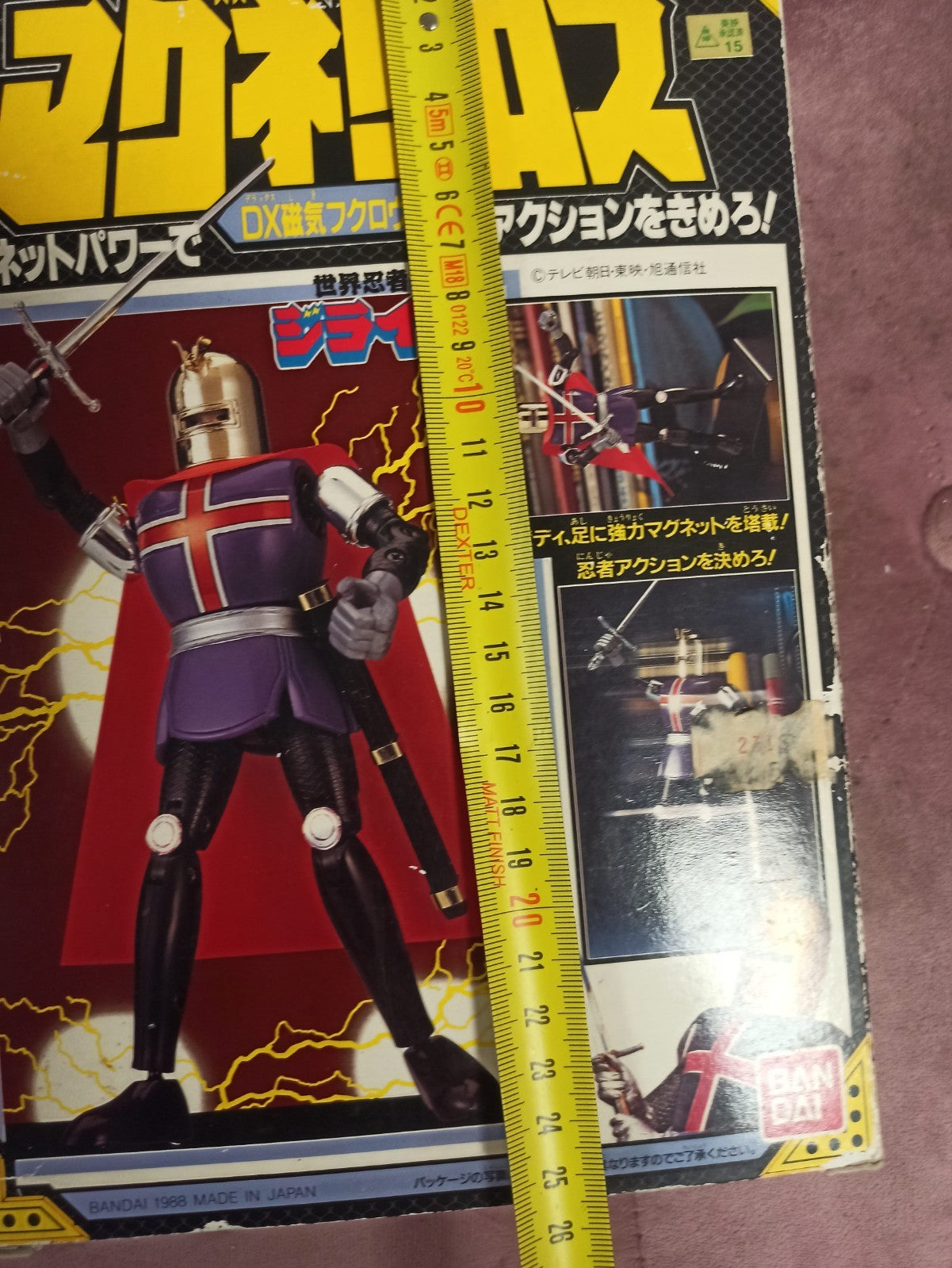 Figurine Jiraiya DX Magnet Power ? Bandai 1988 ? Tokusatsu Japon ? Vintage