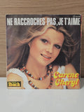 Vinyle 45 tours ancien Carene Cheryl disque rétro collection musique vintage