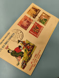 Ancienne enveloppe FDC Vietnam 1966 illustrée, timbres fête des âmes errantes