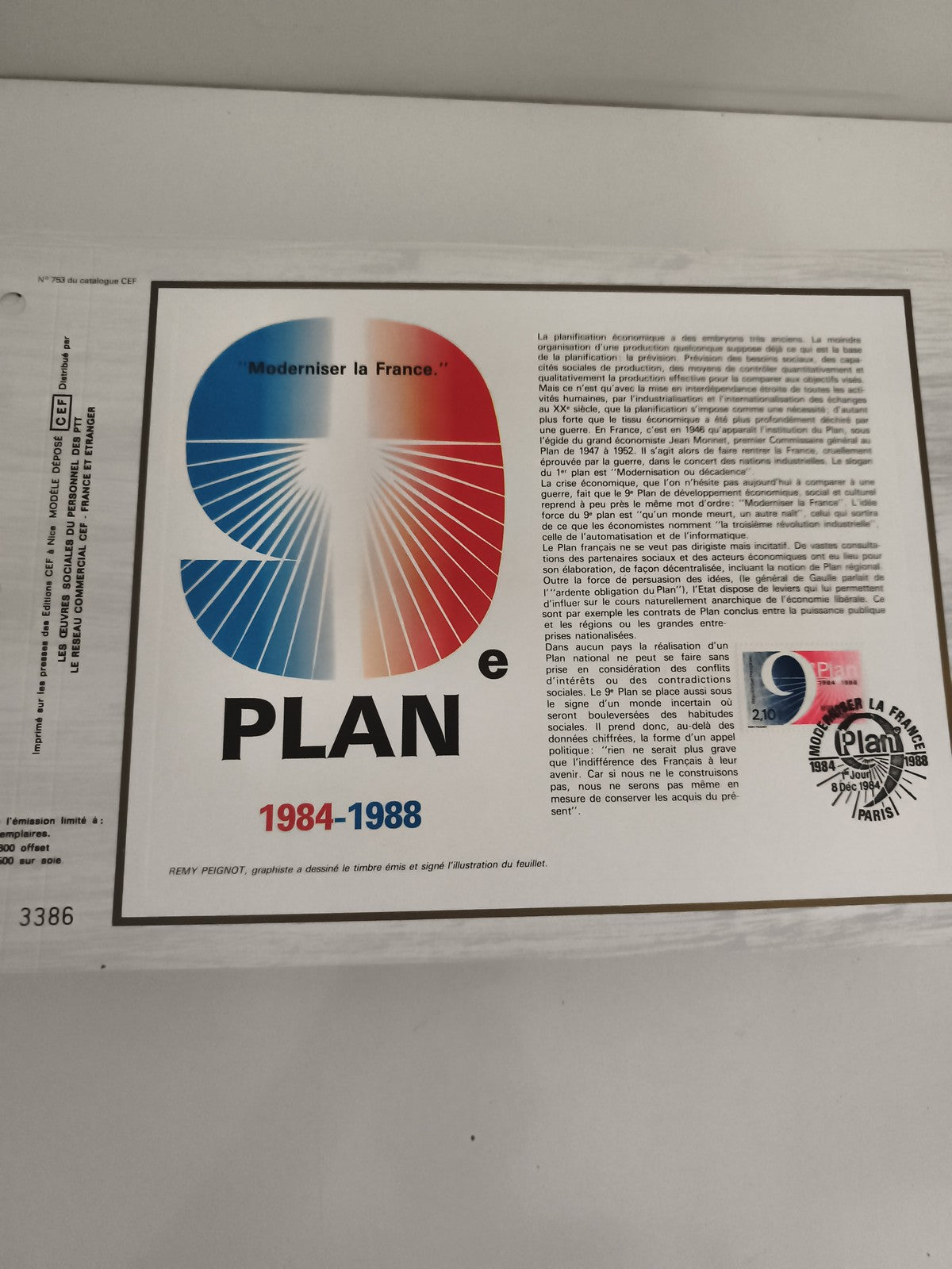 Feuillet CEF Plan 1984-1988 Moderniser la France timbre oblitéré philatélie