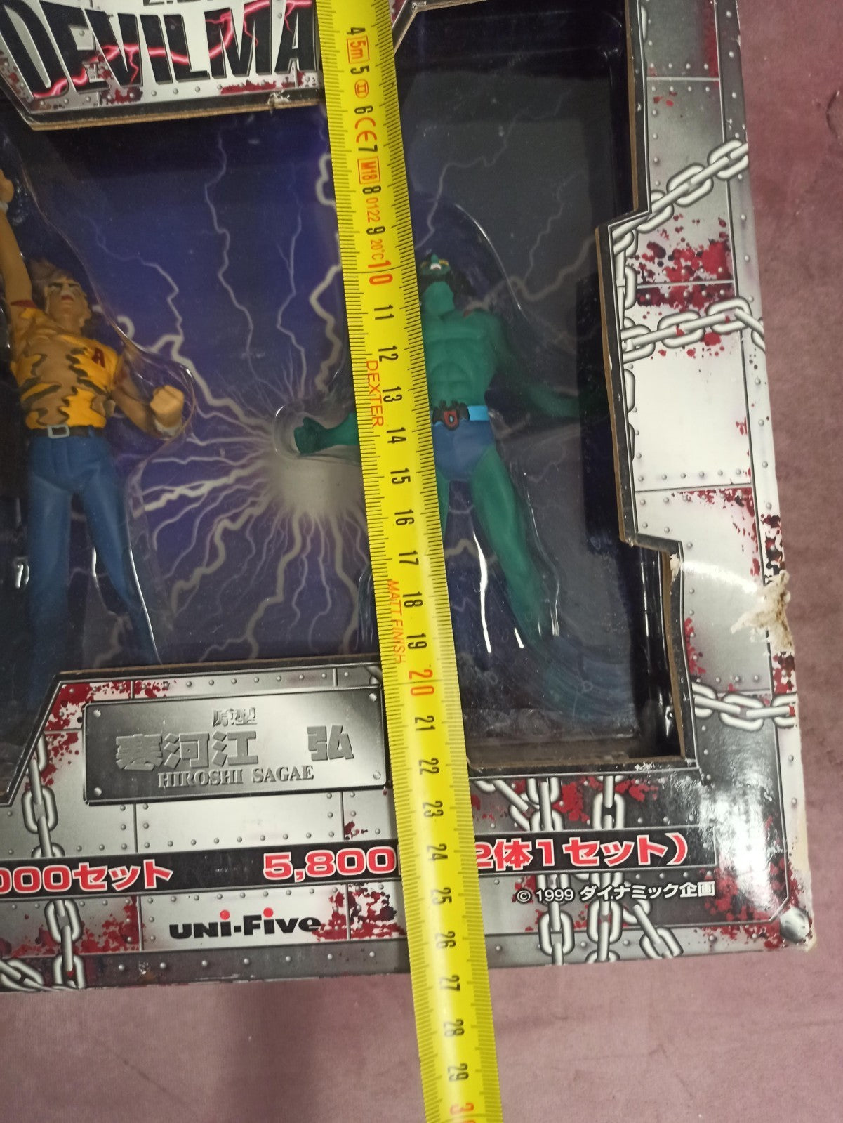 Figurines Devilman Akira Fudo vintage UNI-Five édition limitée 5000 ex boîte