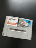 Jeu Super Famicom Sammy cartouche Nintendo SHVC simulation pachinko