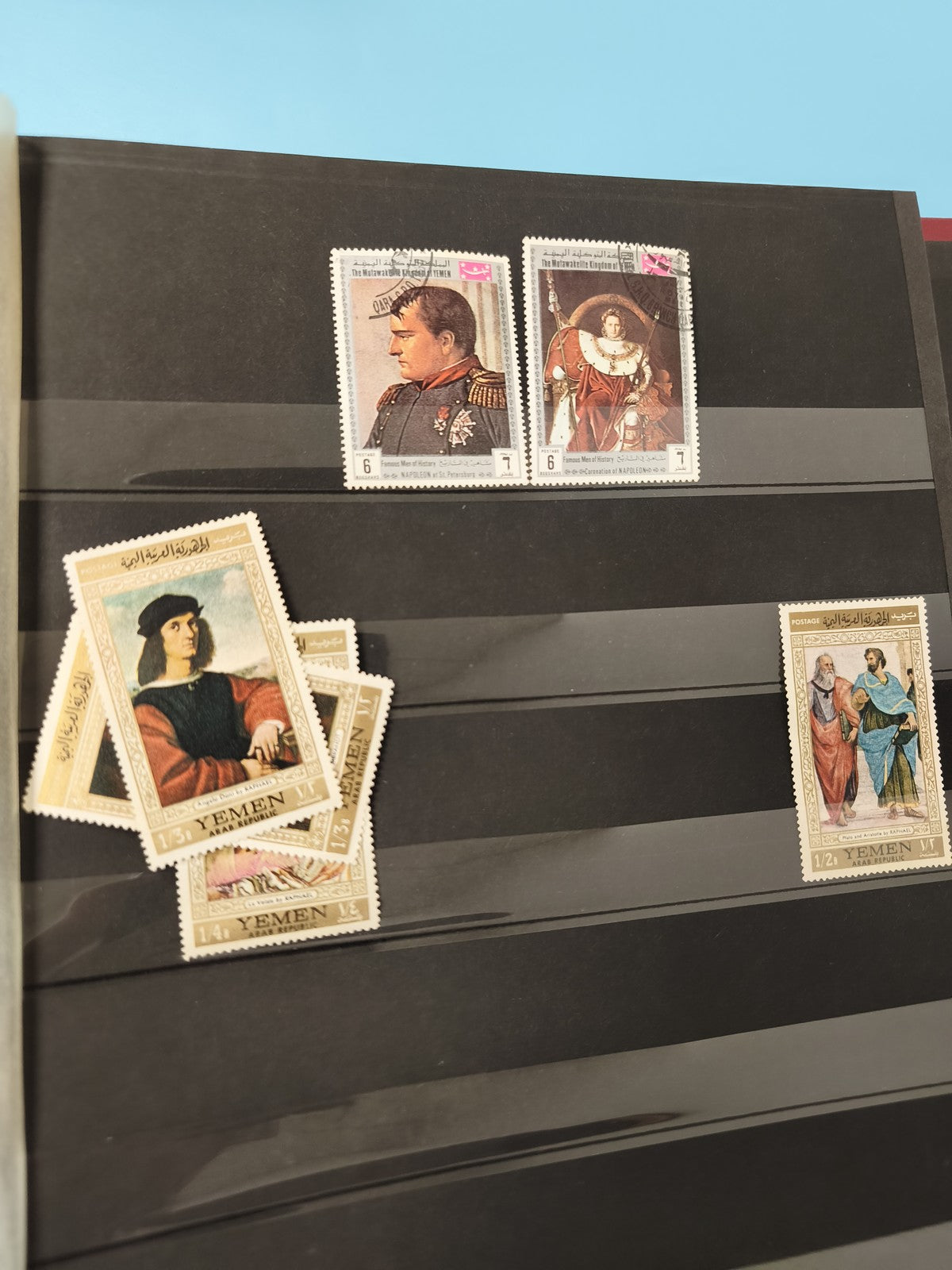 Lot anciens timbres oblitérés Yémen ? personnages historiques et ?uvres d?art