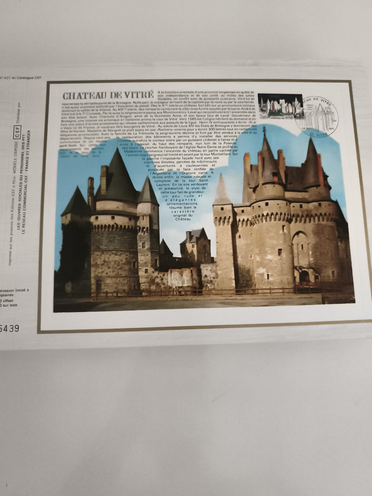 Feuillet philatélique CEF Château de Vitré timbre oblitéré Bretagne philatélie