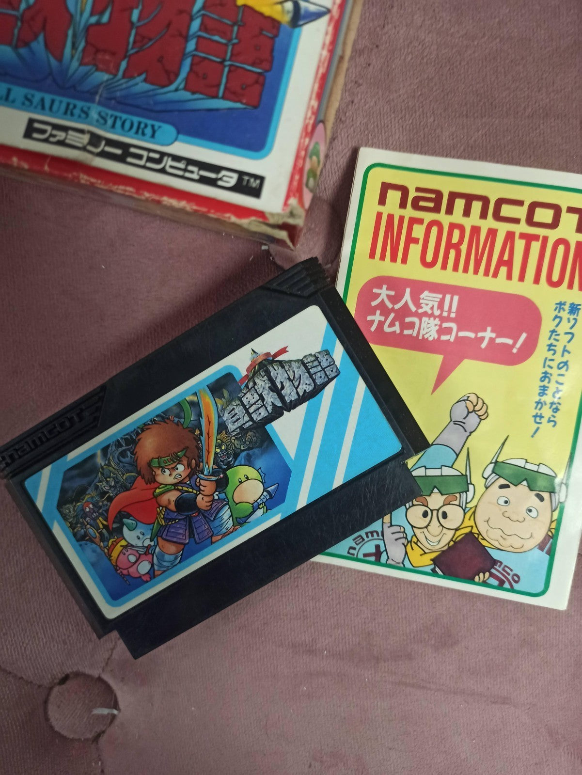 Jeu Famicom Shell Saurus Story Namcot boîte japonaise vintage complet