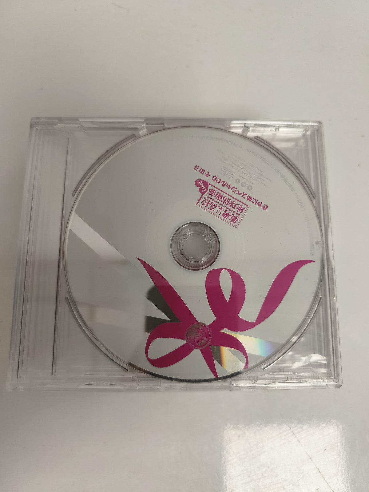 CD musique pop asiatique ruban rose motif cadeau boîte cristal
