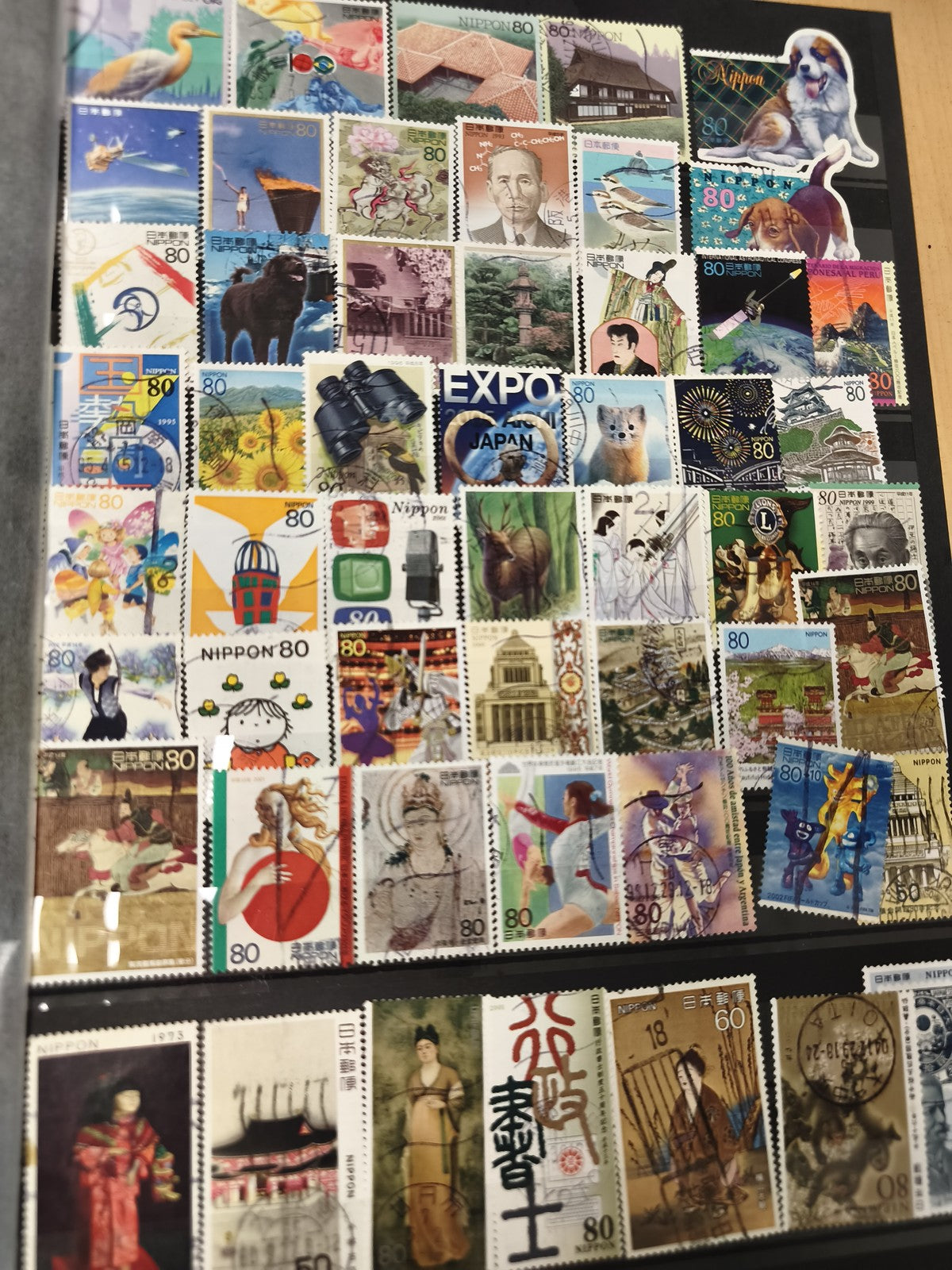 Lot de timbres japonais illustrés 80 et 60 yen ? Animaux, paysages, sports