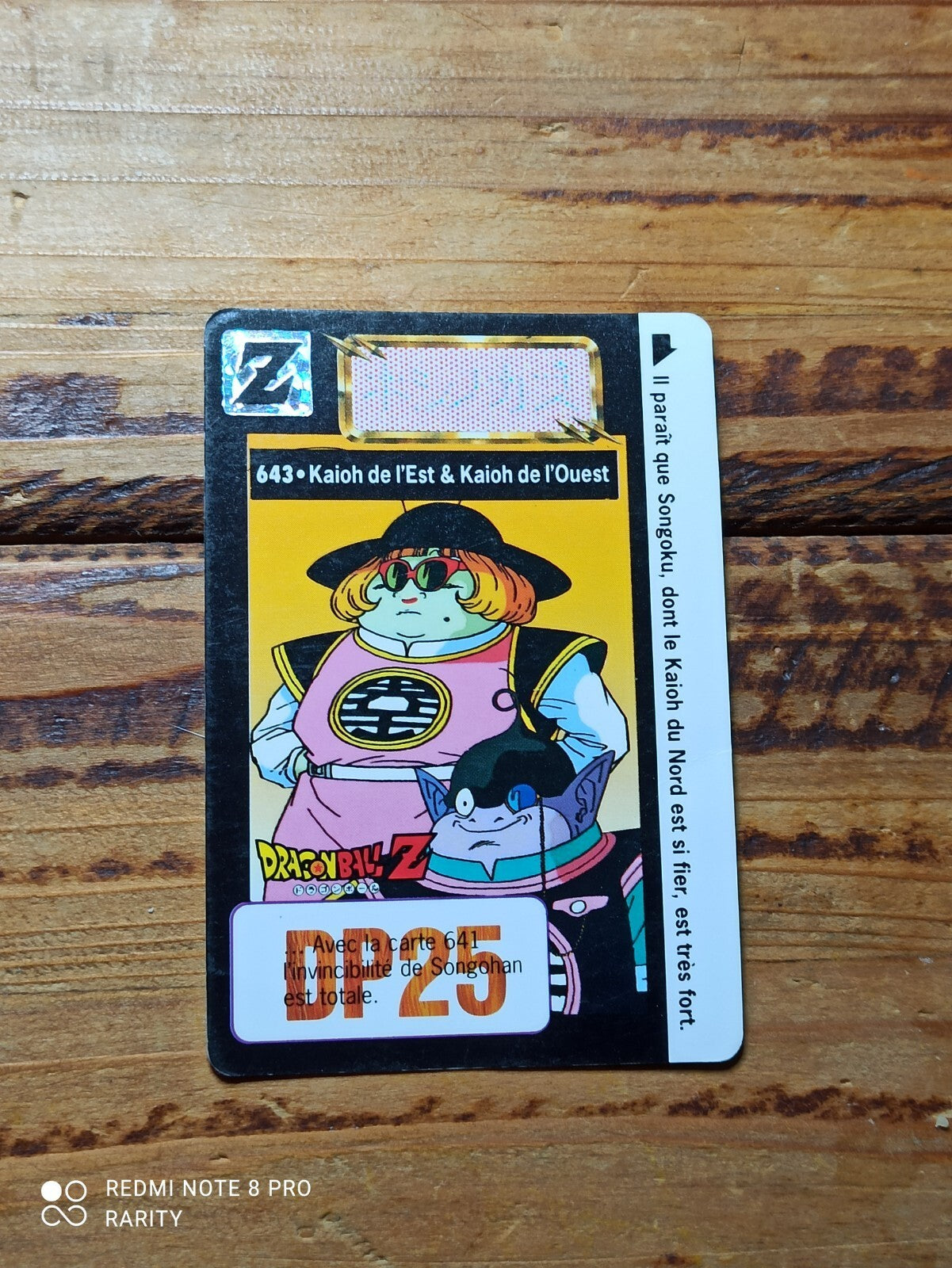 Carte Dragon Ball Z DP 643 Kaioh de l?Est & Ouest vintage, hologramme, rare
