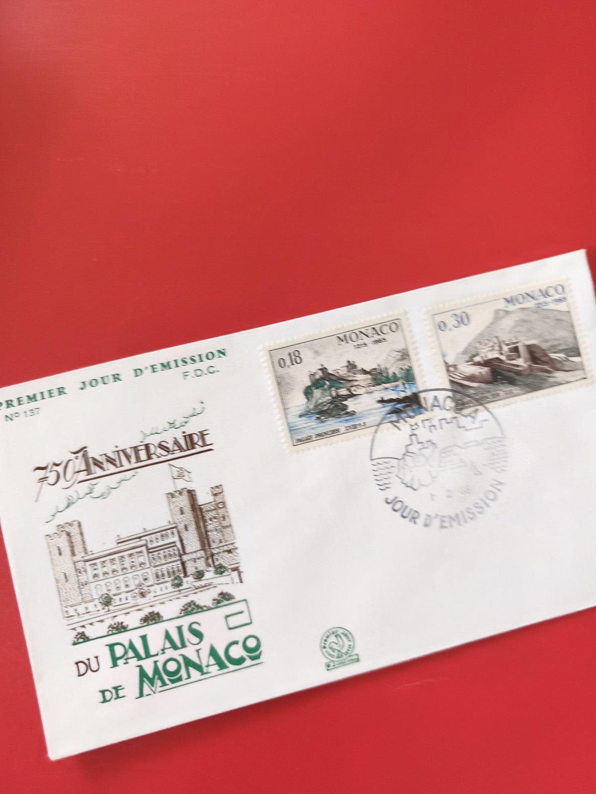 Enveloppe philatélie Monaco 750e Anniversaire Palais, timbres FDC, cachet
