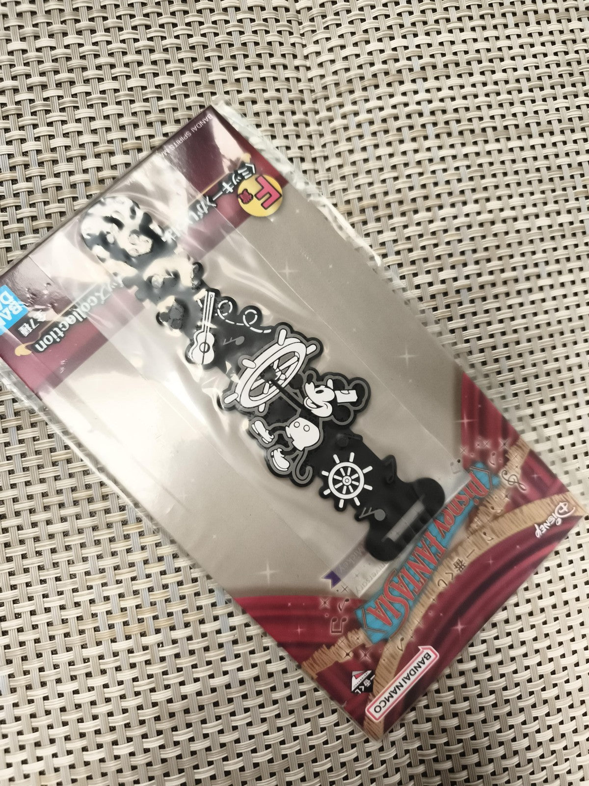 Strap One Piece Ichiban Kuji Bandai Banpresto Disney noir et blanc