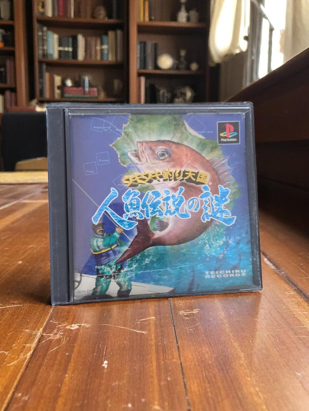 Jeu vidéo PS1 pêche Japonais vintage Teichiku Records import PlayStation 1