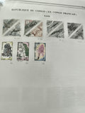 Timbres République du Congo taxe et flore oblitérés et neufs philatélie