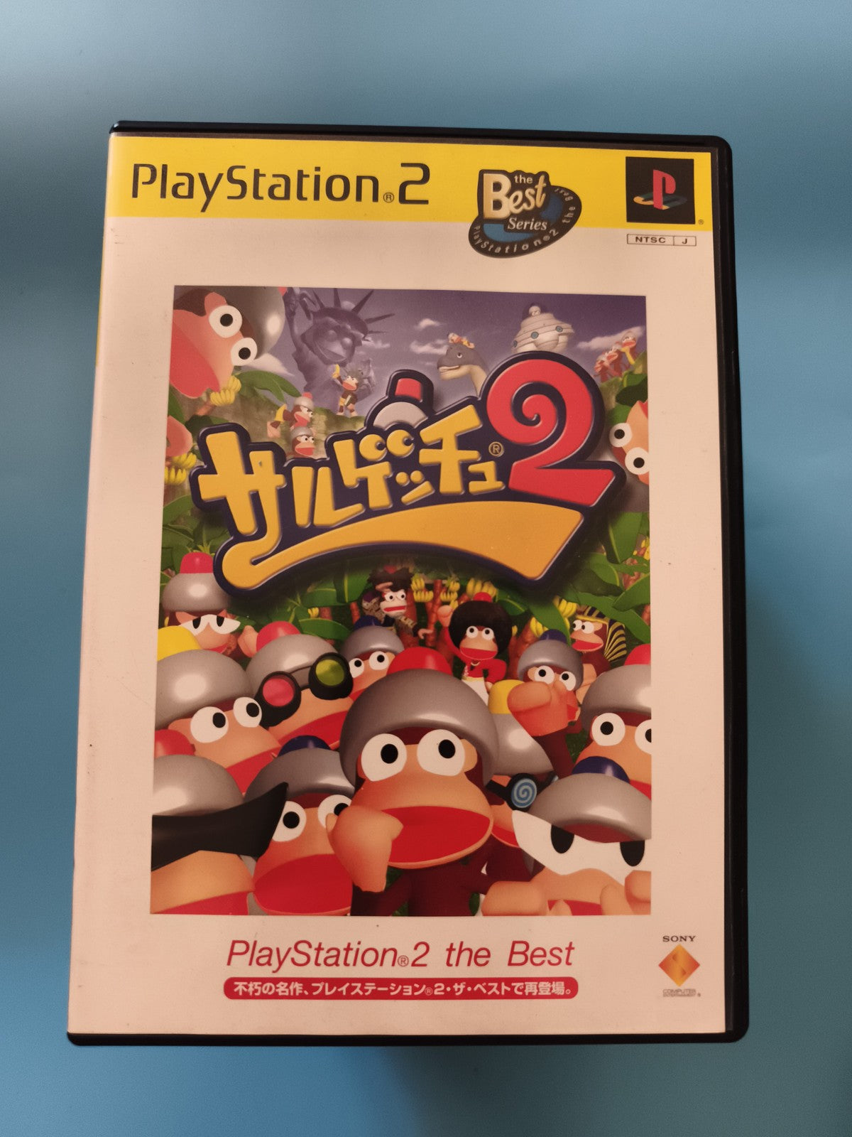 Jeu PlayStation 2 japonais Ape Escape 2 The Best NTSC J Sony
