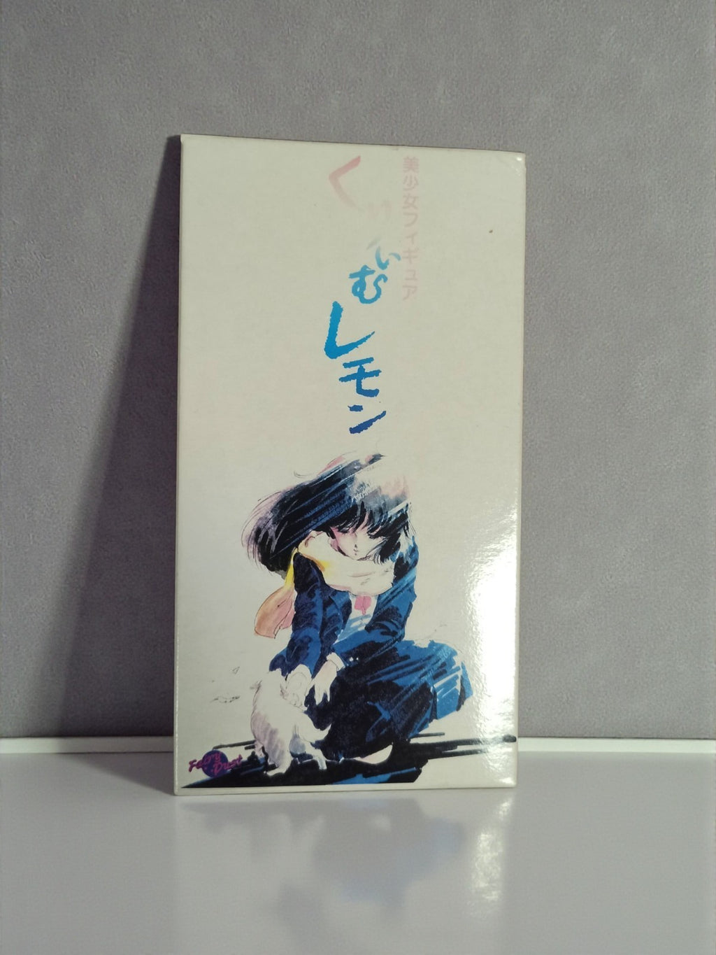 Figurine Cream Lemon ??? japonaise vintage, neuve en boîte, anime manga