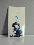 Figurine Cream Lemon ??? japonaise vintage, neuve en boîte, anime manga