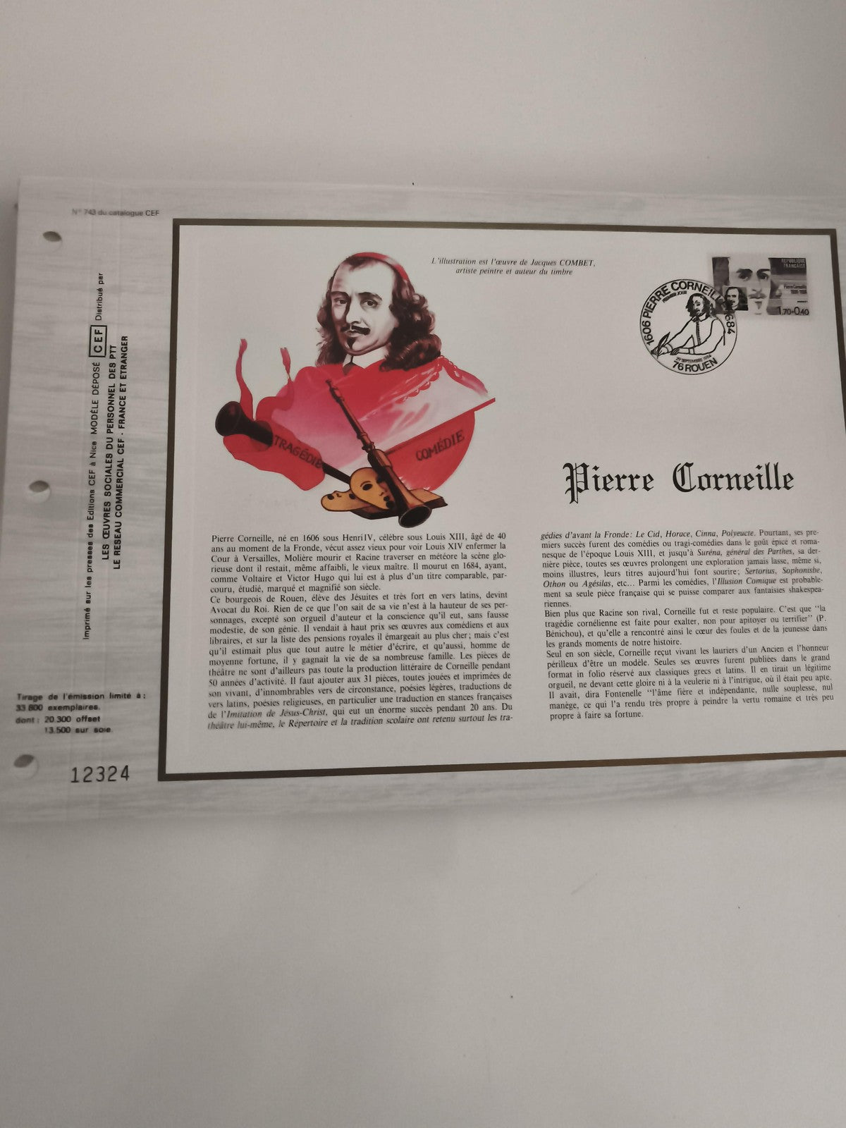 Feuillet philatélique CEF Pierre Corneille illustration Jacques Combet oblitérat