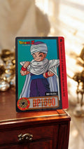 Carte Dragon Ball Z vintage Krilin n°80 série 726 rare DBZ
