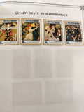 Timbres Qu'aiti State Hadhramaut Renoir peinture art South Arabia philatélie