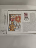 Feuillet CEF Tricentenaire relations France Thaïlande oblitéré illustration H. S