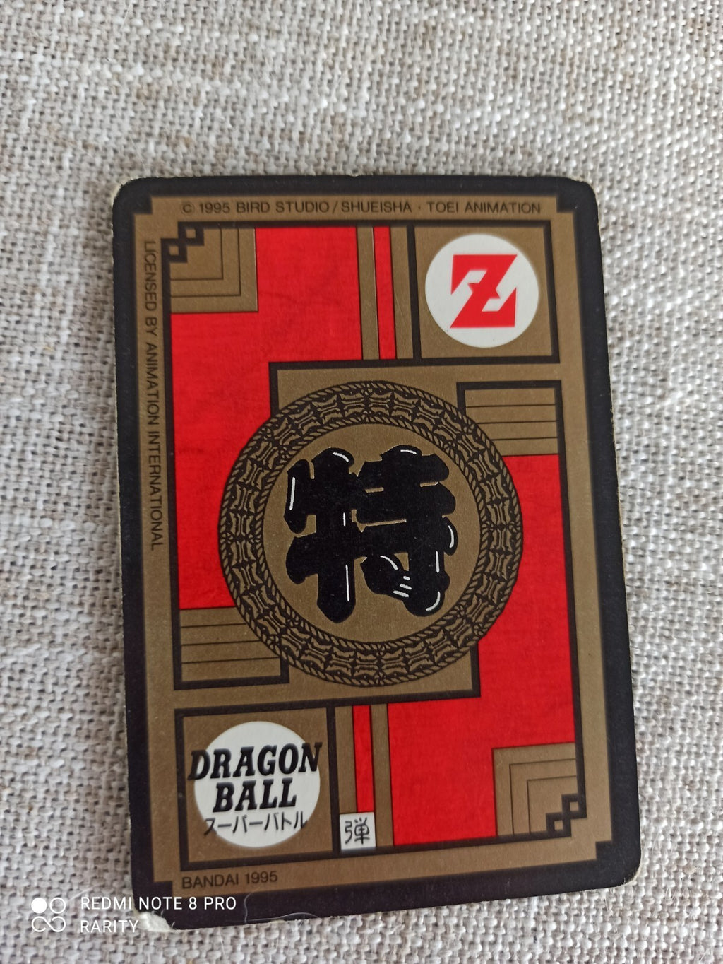 Carte Dragon Ball Z vintage Série 640 Végéta Super Saiyan rare Japon