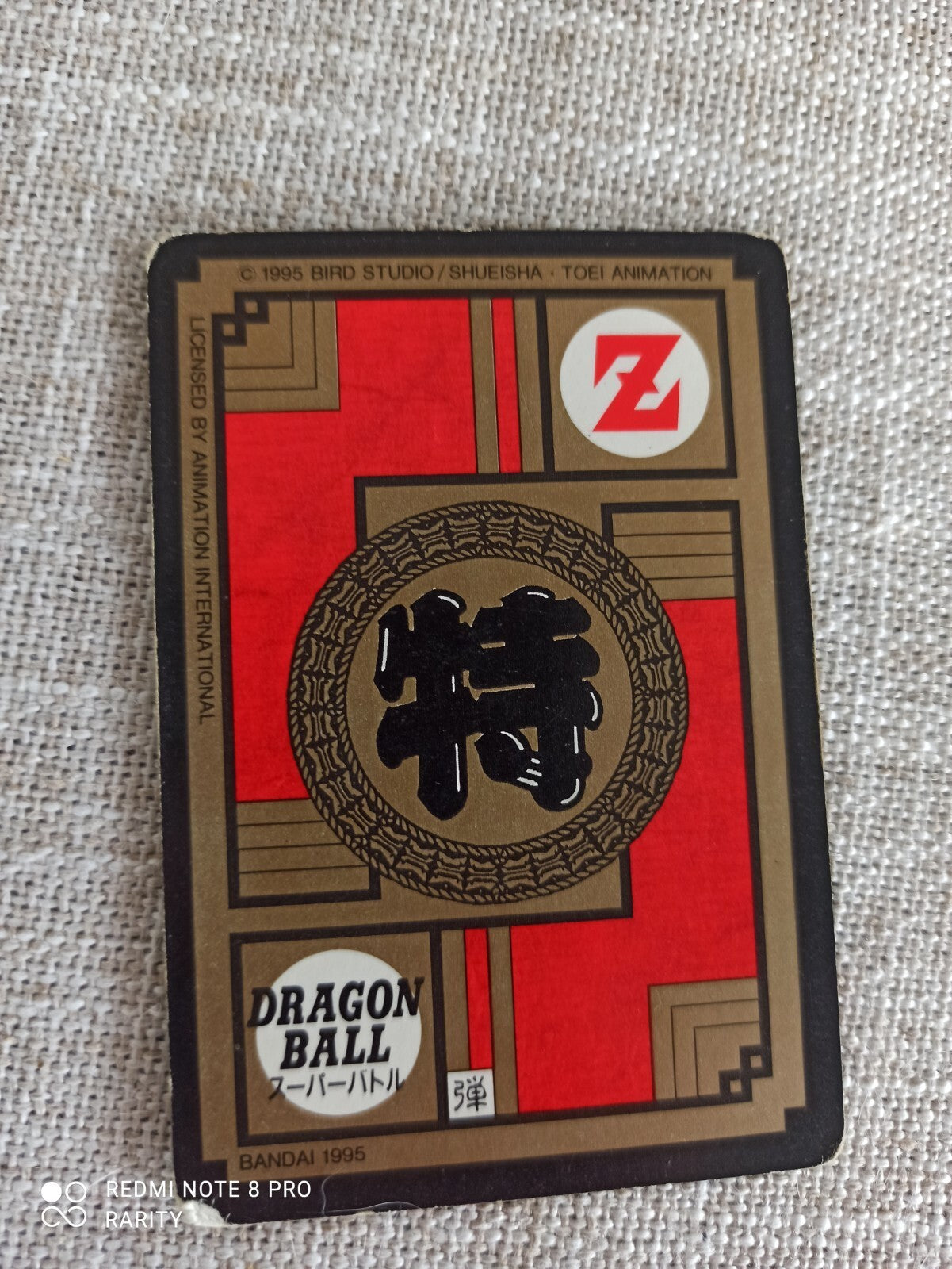 Carte Dragon Ball Z vintage Série 640 Végéta Super Saiyan rare Japon