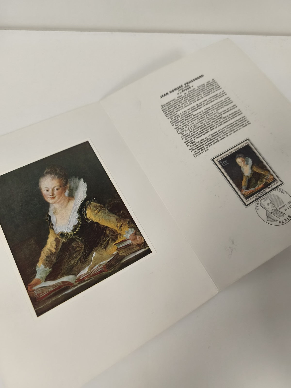 Lot de timbres anciens France, illustration Jean-Honoré Fragonard, oblitérés