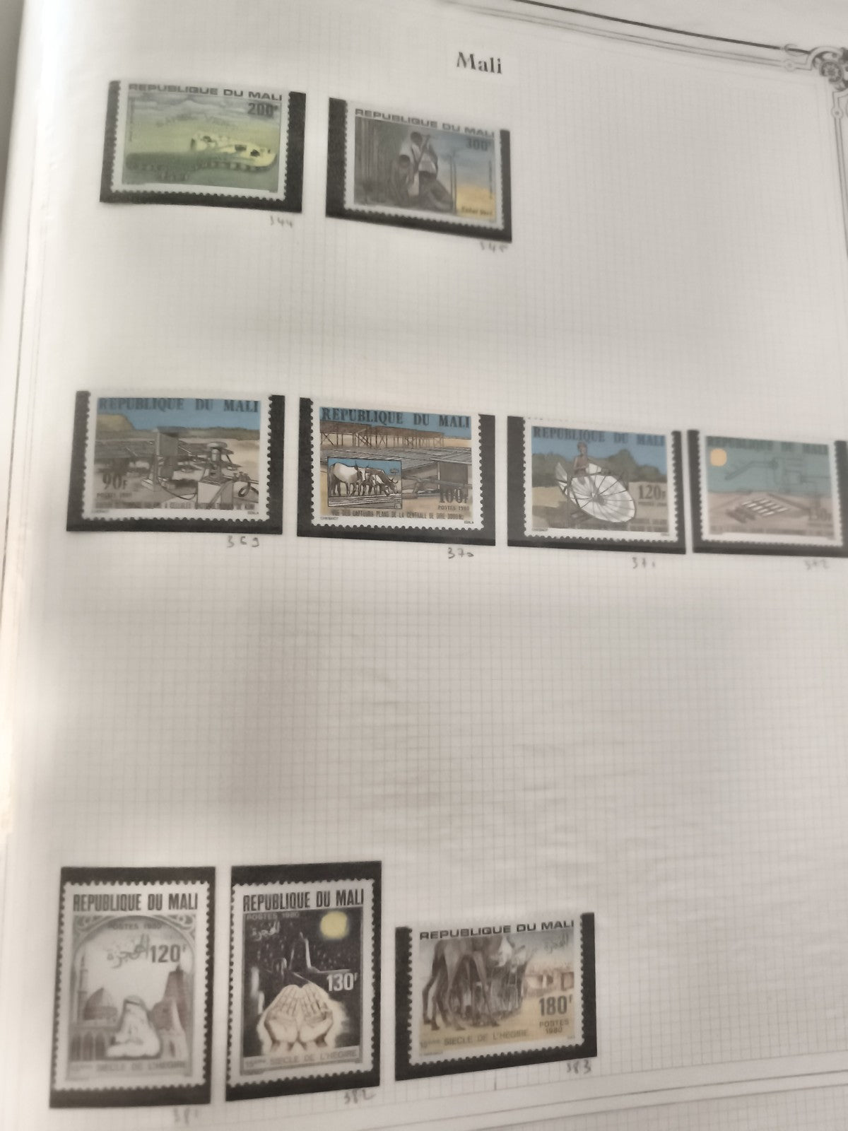 Timbres Mali République du Mali paysages, monuments, animaux, lot philatélie