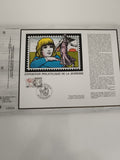 Feuillet CEF Exposition Philatélique Jeunesse 1984 Dunkerque oblitéré France