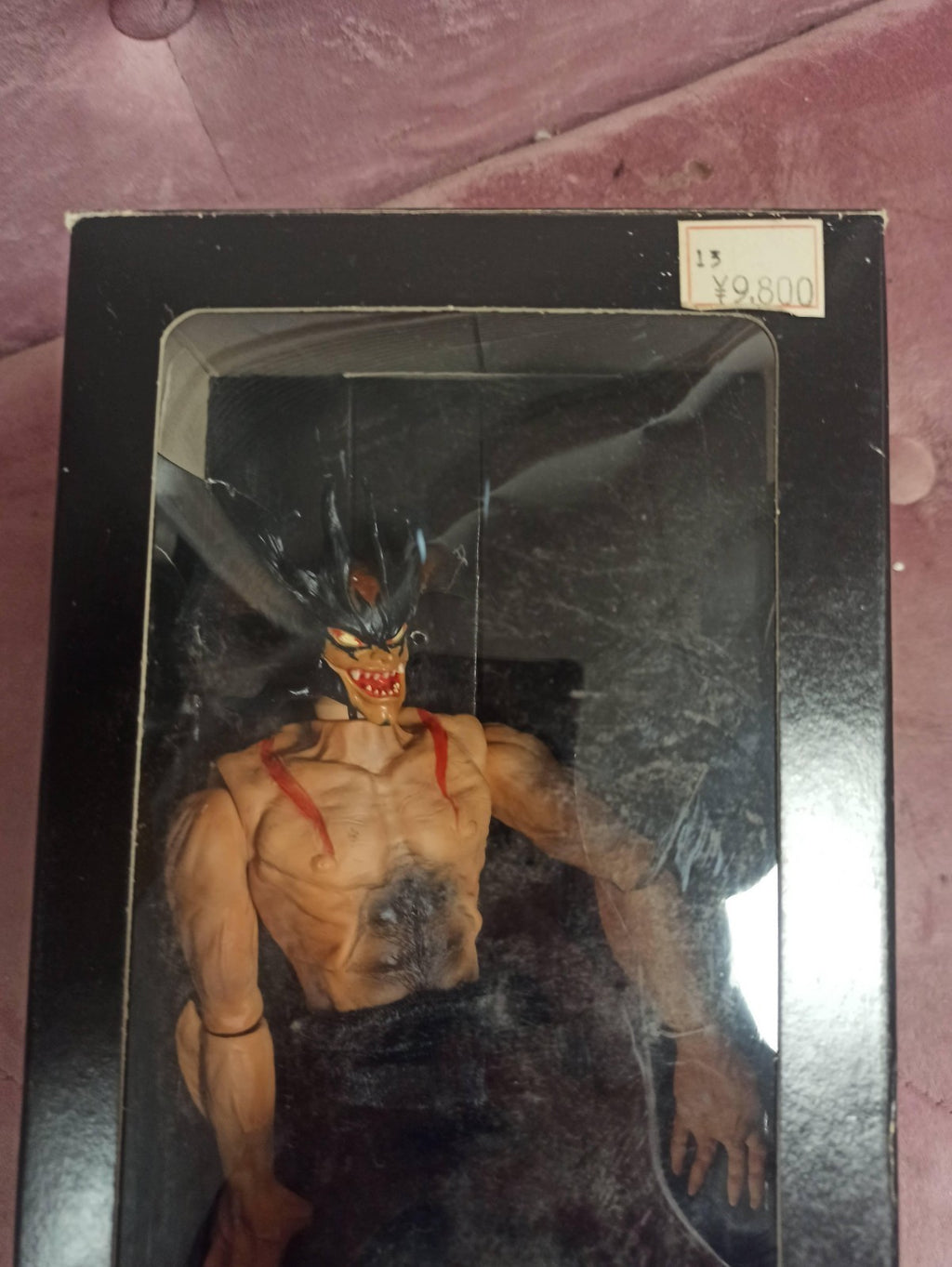 Figurine Devilman Comic Version Real Action Heroes édition limitée japonaise